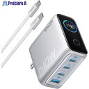 Anker USB急速充電器 Charger (140W, 4 Ports) with USB-C & USB-C ケーブル シルバー B2697N41 32個...