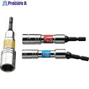 スーパー 電ドル用ソケットビット(ユニバーサルタイプ) 呼びS:10mm DSU10H 1個 ▼123-2223 ●YA513