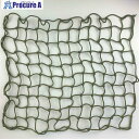 ユタカメイク 多目的カラーゴムネット ODグリーン 約50cm×約60cm CGN-567 1個 ▼569-1251