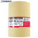 イノアック ゴムスポンジロール粘着付 厚さ3MM 幅100MM 黒 N14-3100MT BK 33ROL ■▼710-5872