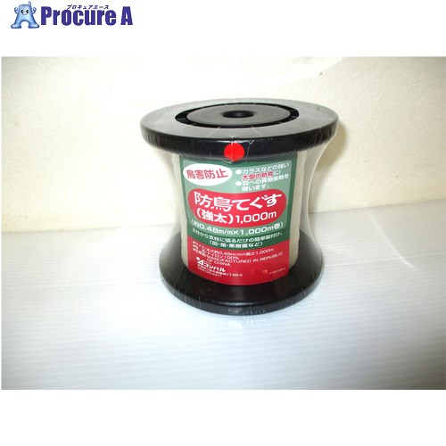 コンパル 防鳥てぐす(強太)0.48×1000m 029819 30個 ■▼712-6472 【送料都度見積】