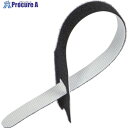 TRUSCO マジックバンド ストラップ 20cm 黒 (4本入) MKS-2520-BK 1袋 ▼389-7371