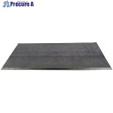 セーフラン ケーブルマット 1200x400x10mm グレー J2722-GL 1枚 ■▼707-9899 【送料都度見積】