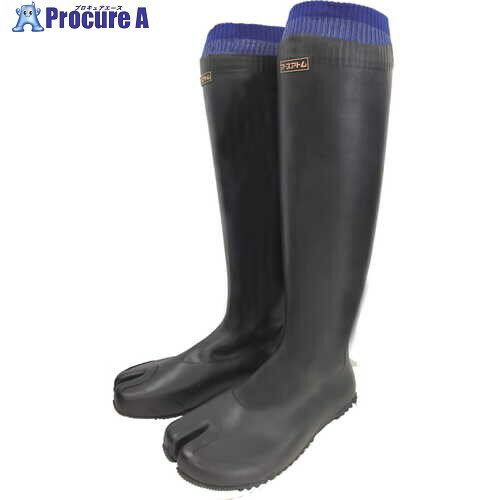 アトム 軽快ソフト 指付 3L 4530-3L 1足 ■▼228-3316 ※個人宅様送り不可