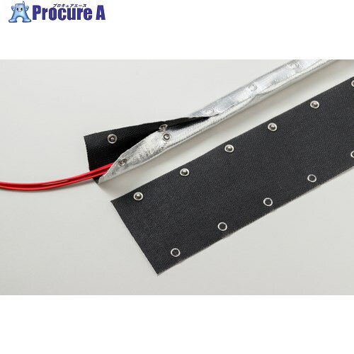 ZTJ 配線結束保護チューブ 遮熱・断熱タイプ Φ30 25m OSAM 030 1巻 ■▼708-9765