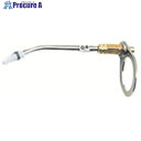 白光 送りパイプ組品 0.8mm B2147 1個 ▼848-3038