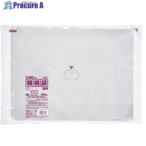 ジャパックス LD規格袋 No.18 50枚 透明 厚み0.08mm L818 10冊 ■▼453-5969 【送料都度見積】