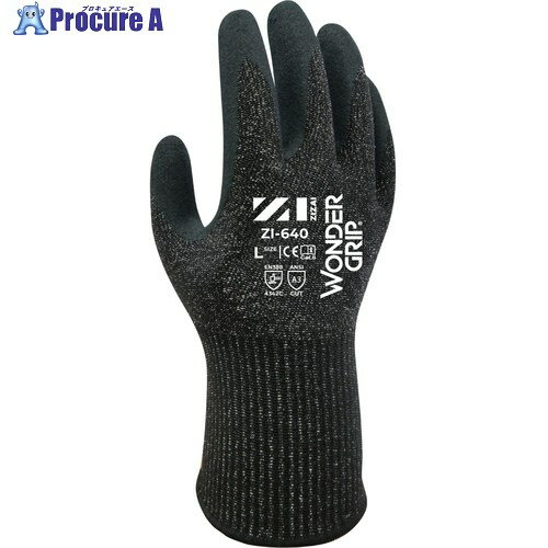 Weed ϼ ZIZAI ZI-640 ΤҤWGƥΥ˥ȥ르ॳ XL ZI-640_XL_1P 120 696-7403...