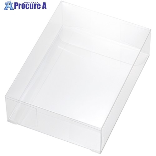 HEIKO PVC クリスタルボックス 75×30×100 無地 006850108 1パック ■▼712-2662 【送料都度見積】
