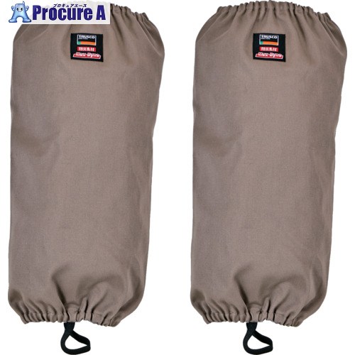 TRUSCO 防炎足カバー グレー(マックスダイナ) APB-004 GL 1組 ▼697-9552