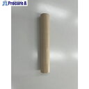 日東 ニトフロン含浸ガラスクロスフィルム No.970ー4UL-S 0.1mm×300mm×10m 9704SX10X300 8巻 ■▼712-7575 【送料...