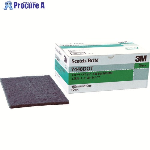 3M å֥饤 ѥѥå ڤ륿 #800  BOX(10) 7448 DOT BOX 1Ȣ 114-7829