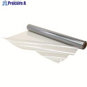 3M 窓用フィルム Nano80S 1270mmX30m NANO80S 1270 1巻 ▼180-5120