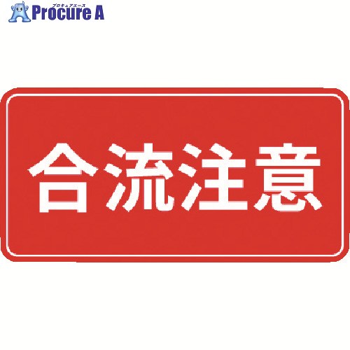 3M ޡ롦ѡ󥰡եå3 500x1000mm ή IJ/PF CPG3-TRS018 1 217-8396