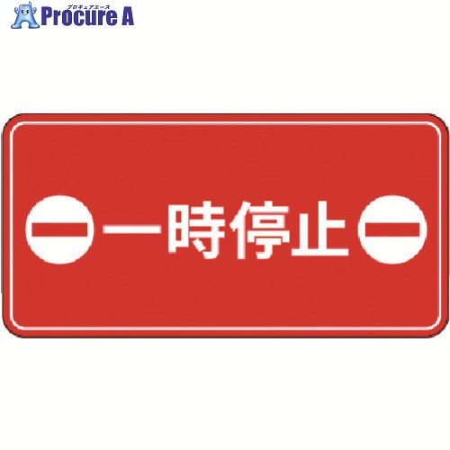 3M ޡ롦ѡ󥰡եå3 500x1000mm  IJ/PF CPG3-TRS019 1 217-8397