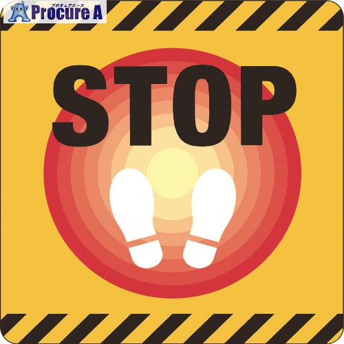 3M ޡ롦ѡ󥰡եå3 1000x1000mm STOP IJ/PF CPG3-TRS023 1 217-8402