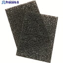 3M 取り換え用ハンドパッド(ホルダー961用) 黒(ハイプロパッド) 961 H/PRO 1枚 ▼303-4313