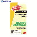 3M スコッチ・ブライト パワフルネットたわし NO.9100 イエロー 9100 1個 ▼311-1270