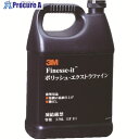 3M ポリッシュ エクストラファイン 3.78L POLISH E/FINE 1個 ▼336-1390