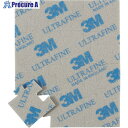3M ジグソーパズル型スポンジ研磨材 極極細目 (1枚=1PK) SPONGE JIG UF 1枚 ▼431-1841