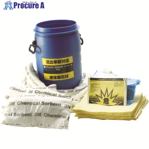 3M スピルキット危険物流出対策用キット ケミカルタイプ 20リットル用 JSK3020 1S ▼460-3095