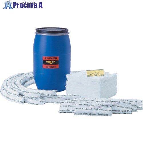 3M 緊急時油処理キット スピルキット危険物流出対策用キット オイルタイプ 20リットル用 JSK3020P 1S ▼..
