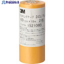3M マスキングテープ 243J Plus 60mmX18m 2巻入り 243J 60 1パック ▼469-4368