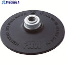 3M TSディスク用パッド エクストラハード 28790 外径102mm PN28790 1個 ▼485-5124