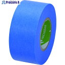 ニチバン シーリングマスキングテープ(躯体用)2564H 24mm×18m (5巻入り) 2564H-24 10パック ▼601-1874