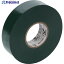 3M Temflex(テムフレックス) ビニールテープ 180 グリーン 50mm x 20m 180 GRE 50X20 1巻 ▼690-5495