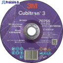 3M キュービトロン3 オフセット砥石(切断兼用) 7CGW70755 外径180mm 7CGW70755 10枚 ▼698-7756
