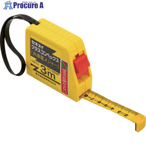 積水 非導電性メジャー グラスコンベックス GC-30NP GC-30NP 1個 ▼708-1778