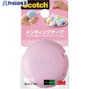 3M スコッチ メンディングテープ マカロン型テープディスペンサー付き 810 ピンク MCR-PK 810 MCR-PK 1パック ▼709-5691