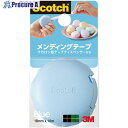 3M スコッチ メンディングテープ マカロン型テープディスペンサー付き 810 ブルー MCR-BL 810 MCR-BL 1パック ▼709-5692