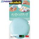 3M スコッチ メンディングテープ マカロン型テープディスペンサー付き 810 グリーン MCR-GR 810 MCR-GR 1パック ▼709-5693