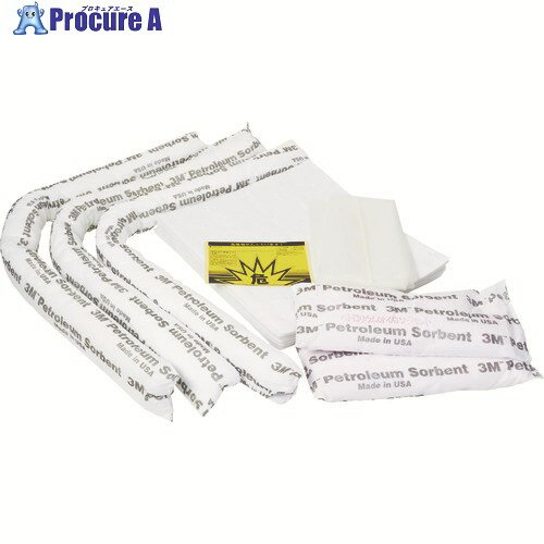 3M 緊急時油処理キット オイルスピルキット 詰め替えセット (1セット入) O/S/K KAE 1S ▼790-2620