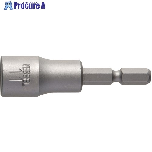 VESSEL ソケットビット No.A20(対辺11×60) A20-11-60 1本 ▼125-5452