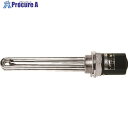 八光 プラグ型ヒーター 三相200V 発熱部寸法140mm PWA3020 1台 ▼138-4996