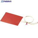 八光 シリコンラバーヒーター20W SBH2113 (25X100) 1枚 ▼282-8014