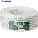 HEIKO 紙紐 白 30号 001505210 1巻 ▼343-4411