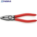 KNIPEX ペンチ プラスチックハンドル 180mm 0301-180 1丁 ▼471-3303