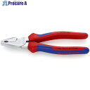 KNIPEX 強力型ペンチ コンフォートハンドル クロムメッキ 180mm 0205-180 1丁 ▼497-2384(4)