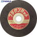 フジケン フジケンカット 105×1.3×15 10110001 10枚 ▼683-6147
