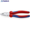KNIPEX ペンチ クロムメッキ仕上げ コンフォートハンドル 200mm 0305-200 1丁 ▼835-6460