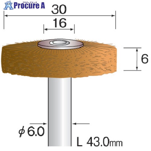 Minimo 金属ブラシ ホイール 真鍮 Φ30 FC4231 1本 ▼853-0370