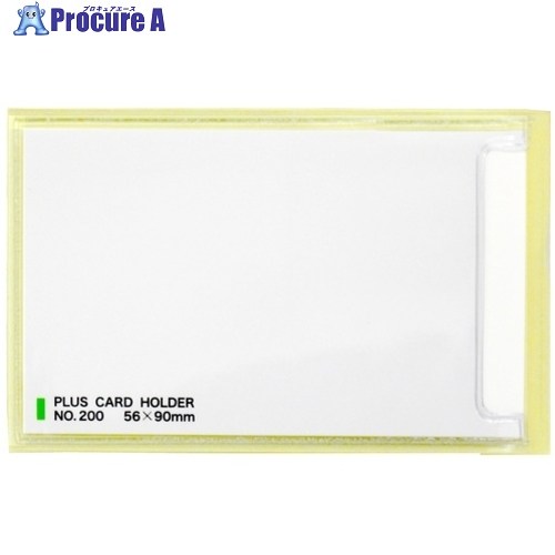 PLUS 33715)粘着剤付カードホルダー LA-200ST 100枚 LA-200ST 1箱 ▼196-2712