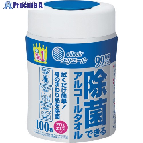 エリエール ウェットティッシュ 除菌できるアルコールタオル 本体 100枚 21001601 1ケース ▼682-8171