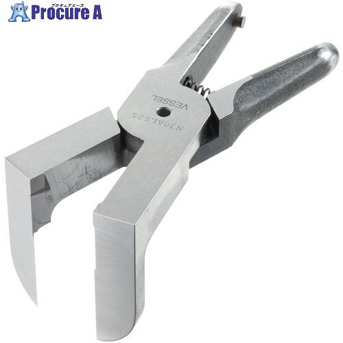 VESSEL スプールカット用L刃 No.N30AL525 N30AL525 1個 ■▼405-9228 ※個人宅様送り不可