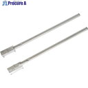 PiCa DXS用手掛かり棒(左) DXS-TE-L 1本 ▼364-9704