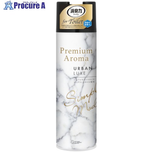 エステー トイレの消臭力 Premium Aroma スプレー アーバンリュクス ST13143 1本 ▼576-1651